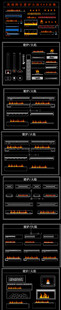壁炉火焰图库CAD