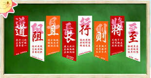 励志书法主题的宣传设计素材