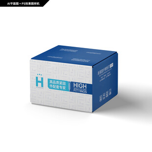 紧固件配套包装 螺丝包装