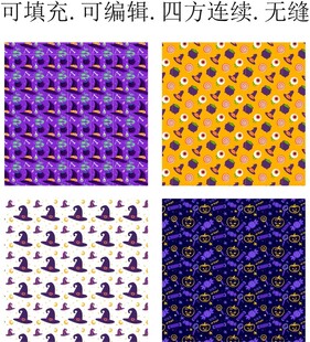 巫师帽    万圣节图案