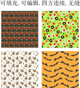 南瓜灯图案    万圣节图案