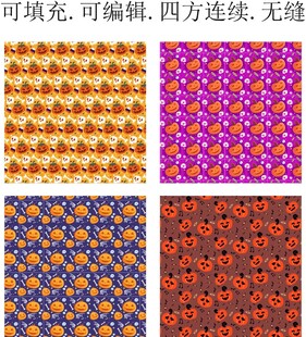 卡通南瓜灯    万圣节图案