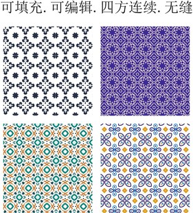 民族几何图案   波斯地毯花纹