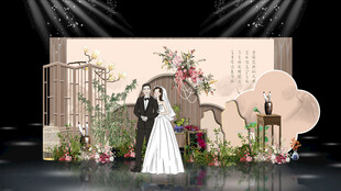 中式浪漫婚礼场景布置