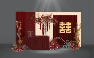 中式婚礼场景布置