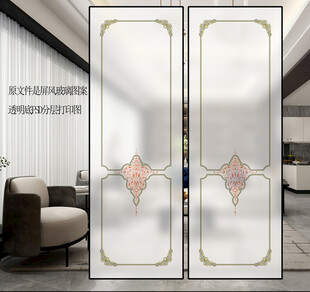 欧式雕花玻璃门图案打印图