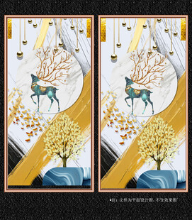 现代简约装饰画