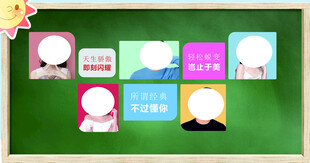 时尚美妆主题的宣传设计素材