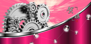 齿轮组合金属齿轮