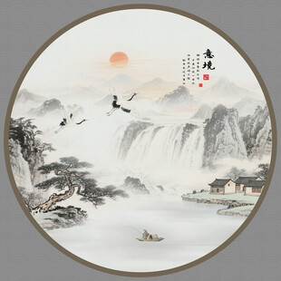 圆形意境水墨山水画