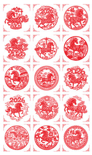 马年窗花剪纸春节矢量元素