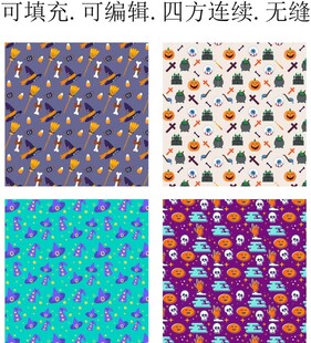 女巫帽子     万圣节图案 