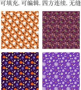 万圣节贴纸     卡通幽灵 