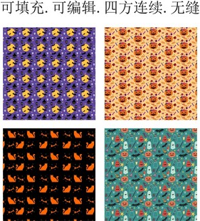 万圣节贴纸   万圣节图案