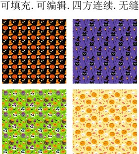 万圣节贴纸    趣味贴纸图案