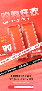 高姿虾青素精华试用装展示