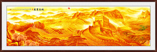 国画金色万里长城