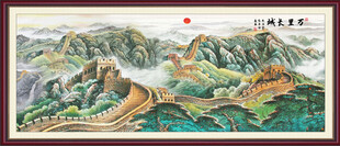长城挂画