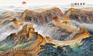 长城背景画