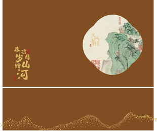 茶叶礼盒中式古风插画设计素材