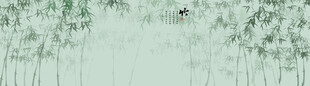 新中式水墨竹子竹林背景墙