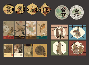 珍稀邮票与纪念币展示