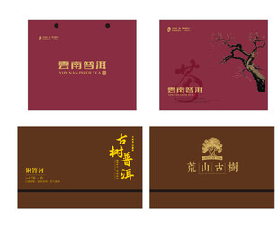 普洱茶包装uv雕刻