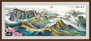 长城办公室装饰画 