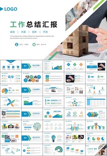 保险公司保险销售员工作总结计划