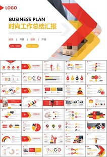 保险公司保险销售员工作总结计划