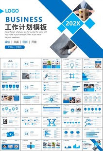 保险公司保险销售员工作总结计划