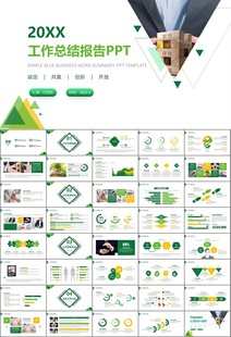 保险公司保险销售员工作总结计划