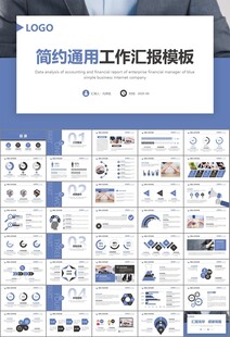 保险公司保险销售员工作总结计划