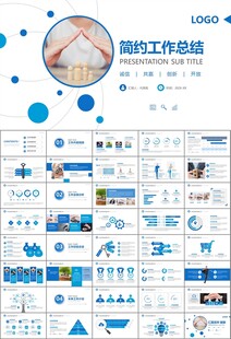保险公司保险销售员工作总结计划