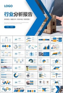 保险公司保险销售员工作总结计划