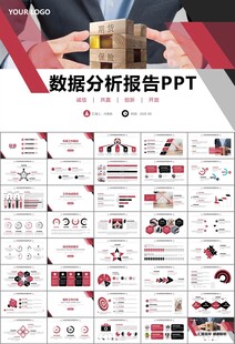 保险公司保险销售员工作总结计划