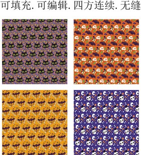 万圣节贴纸    趣味贴纸图案