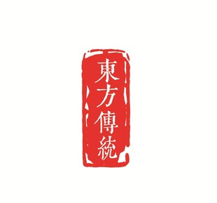 东方传统印章