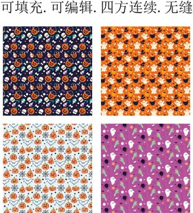 童趣卡通贴纸    万圣节图案