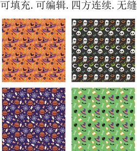 万圣节卡通贴纸    女巫帽子