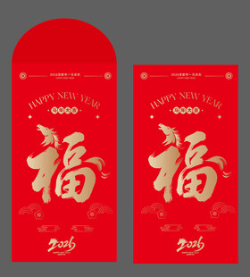 马年红包