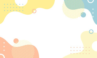 多彩流体渐变几何背景图