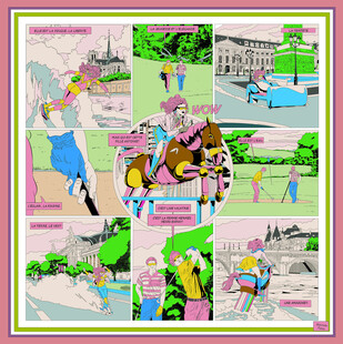 多彩休闲活动插画场景