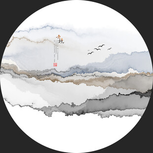 水墨山水意境圆形装饰画