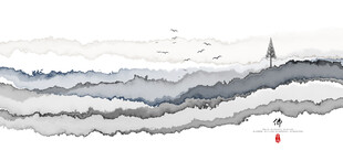 水墨山水远山意境图