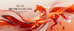 2026年 马年背景 