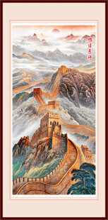 长城挂画