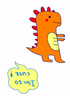 可爱小恐龙手持物品