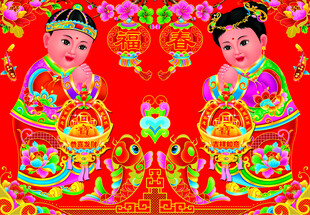 喜庆年画娃娃送吉祥