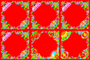 对联 方福红色喜庆花纹边框图案